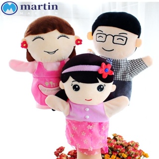 Martin หุ่นนิ้วมือ เพื่อการเรียนรู้ สําหรับครอบครัว เด็กวัยหัดเดิน