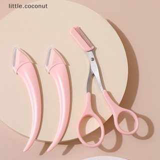 [little.coconut] กรรไกรสแตนเลส สําหรับตัดแต่งขนคิ้ว ขนตา