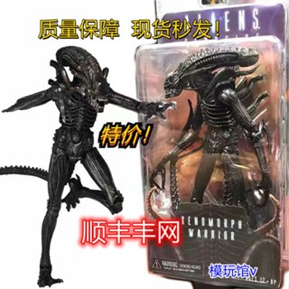 9.9 เหนื่อยมากพร้อมส่ง โมเดลภาพยนตร์ Neca Alien Wars Predator Movie 5 Wave AVP Combat ขยับได้