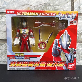 Bandai Triga Ultraman Deluxe Edition Super Movable Triga โมเดลฟิกเกอร์ ขยับได้ ของเล่นสําหรับเด็ก