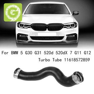 ท่ออากาศเทอร์โบชาร์จในรถยนต์ สําหรับ BMW 5 G30 G31 520D 520DX 7 G11 G12 1 ชิ้น 11618572859