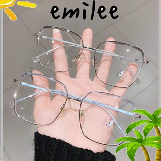 Emilee แว่นตา ป้องกันแสงสีฟ้า แบบพกพา ทนทาน กรอบเบาพิเศษ สําหรับผู้ชาย ผู้หญิง