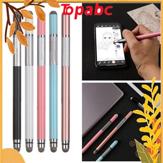 Top Touch Screen Pen ปากกาวาดรูปโทรศัพท์แท็บเล็ตที่ละเอียดอ่อนน้ําหนักเบา