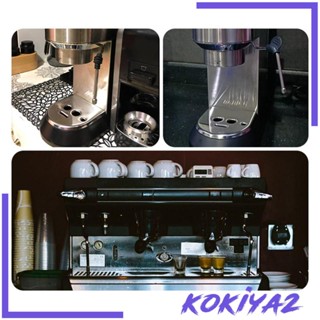 [Kokiya2] ท่อชงกาแฟเอสเปรสโซ่คลาสสิก อุปกรณ์เสริม สําหรับเครื่องชงกาแฟ 680 685