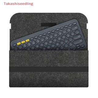 (Takashiseedling) K380 K480 กระเป๋าเคส ผ้าขนสัตว์สักหลาด สําหรับใส่คีย์บอร์ด