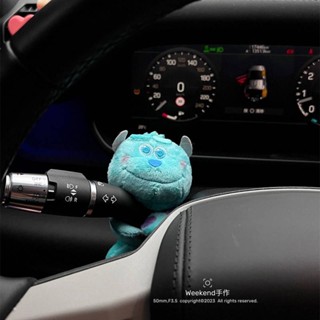 Monster University Mao Monster Car Gear Decoration Car Turn Light Wiper Decoration Good Birthday Gift for Women 7Xo4