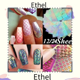 Ethel1 สติกเกอร์โฮโลแกรมไวนิล 6 12 24 ชิ้น สําหรับตกแต่งเล็บ