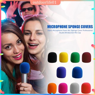 ✤ODL✤ 10pcs Practical Microphone Foam Colorful Mic Sponge Cover Professional Studio Windscreen Mic Cap Music Speaker Cover