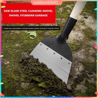 ✤ODL✤ Multi-Functional Outdoor Garden Cleaning Shovel Farm Agriculture Weeding Shovel Garden Digging Tools Accessories Garden Tools