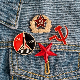 [พร้อมส่ง] เข็มกลัดสัญลักษณ์ USSR รูปดาวสีแดง สไตล์เรโทร 4 ชิ้น [พร้อมส่ง]