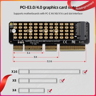 ❤ การ์ดไรเซอร์ M2 NVME MKEY PCIe SSD เป็น PCIE4.0 สําหรับ 2230-2280 SSD