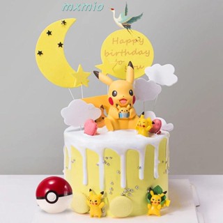 Mxmio ตุ๊กตาฟิกเกอร์ปิกาจู โปเกม่อน สําหรับตกแต่งเค้กวันเกิด