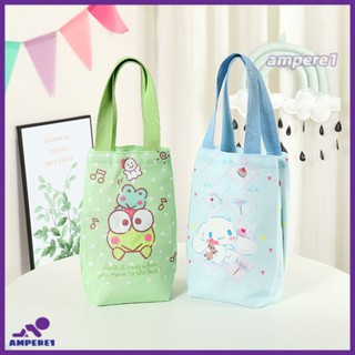 Sanrio กระเป๋าใส่แก้วน้ำน่ารักลายการ์ตูน Hellokitty Kuromi Bag -AME1 -AME1