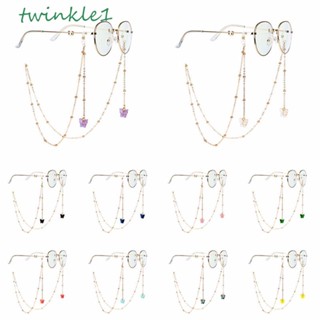 Twinkle1 สายโซ่โลหะ ประดับลูกปัด กันลื่น สําหรับคล้องแว่นตา หน้ากากอนามัย