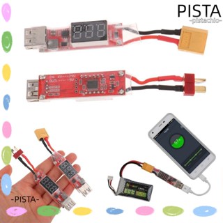 Pista บอร์ดอะแดปเตอร์แปลงชาร์จแบตเตอรี่ลิเธียม 2S-6S ปลั๊ก XT60/T LIPO สําหรับเฮลิคอปเตอร์ เครื่องบินบังคับ