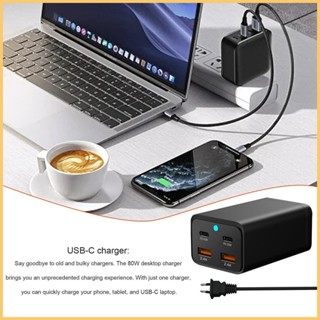 บล็อกชาร์จ USB C 100W PD GaN3 4 พอร์ต 2 USB C 2 พร้อมช่องชาร์จ