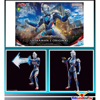 (เหลือ1ชิ้น) Figure-rise Standard ULTRAMAN Z ORIGINAL 4573102654397