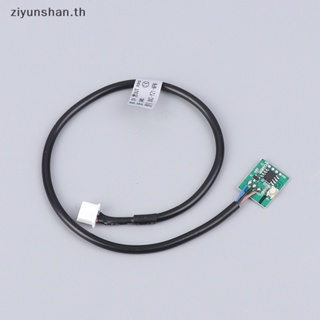 Ziyunshan โมดูลเซนเซอร์วัดระดับน้ํา ไร้การสัมผัส DC 5V NPN