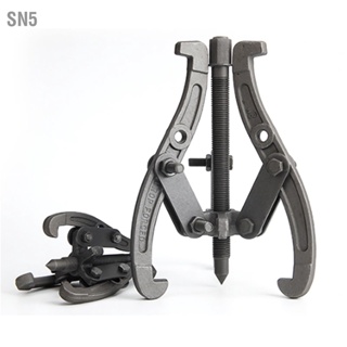  SN5 3 Jaw Gear Puller เหล็กคาร์บอนสูงเครื่องมือกำจัดตลับลูกปืนมัลติฟังก์ชั่นพร้อมการปรับรูคู่ 100 มม. / 4 นิ้ว