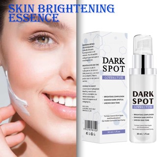 Dark Spot Remover Corrector Serum ทรีทเม้นท์ ไฮเปอร์พิกเม้นท์ สําหรับใบหน้า 30 มล.