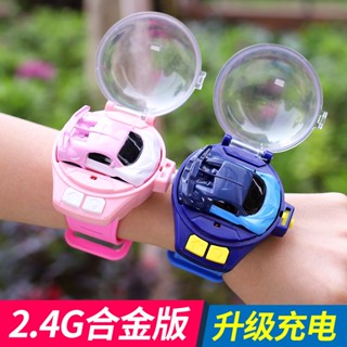 Spot second hair# TikTok internet red toy watch remote control car electric Mini car Children boy girl friend birthday gift 8.cc