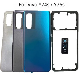 ใหม่ เคสแบตเตอรี่ พร้อมกรอบกลาง และปุ่มด้านข้าง สําหรับ Vivo Y74s Y76s V2009A V2156A