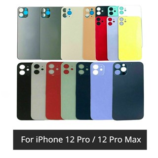 เคสแบตเตอรี่ด้านหลัง ไม่มีกาว สําหรับ iPhone 12 Pro Max iPhone 12 Pro