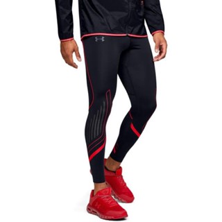 Under Armour Qualifier SpeedPocket Running Long Tights (LG)