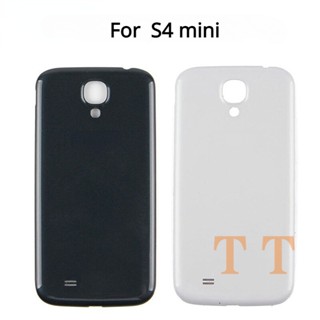 อะไหล่ฝาครอบแบตเตอรี่ ด้านหลัง แบบเปลี่ยน สําหรับ Samsung Galaxy S4 mini i9192 i9190 i9195