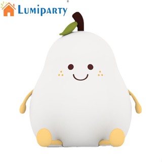 Lumiparty โคมไฟซิลิโคน รูปการ์ตูนลูกแพร์น่ารัก 3 ระดับ ชาร์จซ้ําได้ สีสันสดใส สําหรับห้องนอนเด็ก