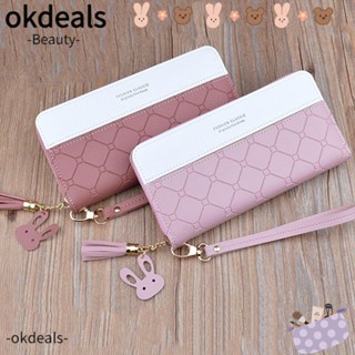 Okdeals กระเป๋าสตางค์หนัง ใบยาว มีซิป ใส่บัตรได้