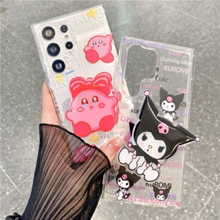 ความดันอากาศ แชสซี Cute Cartoon Case Samsung Galaxy A72 A52 A52S A42 A32 5G A22 4G A04 M51 M53 M33 การ์ตูน เคสมือถือ Little Bear Kitty Kuromi Kirby Wear a support hand rope bead Soft TPU Cover