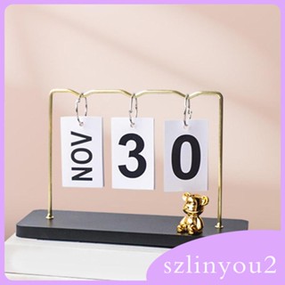 [szlinyou2] ปฏิทินตั้งโต๊ะ รูปปั้นหมี ฐานไม้ สําหรับตกแต่งบ้าน ออฟฟิศ