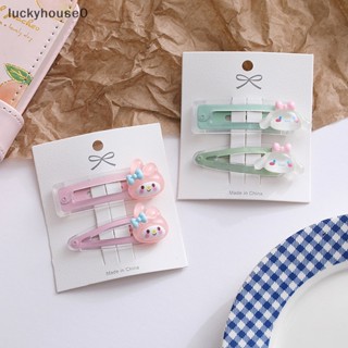 SANRIO Luckyhouse0^^ กิ๊บติดผม กิ๊บติดผม รูปปากเป็ด เมโลดี้น่ารัก เครื่องประดับ สําหรับผู้หญิง 1 คู่