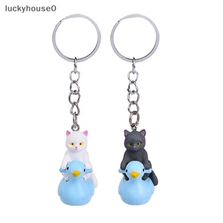 Luckyhouse0^^ พวงกุญแจ จี้รูปการ์ตูนเป็ด แมวน่ารัก สร้างสรรค์ สําหรับห้อยกระเป๋าเป้สะพายหลัง ของขวัญ