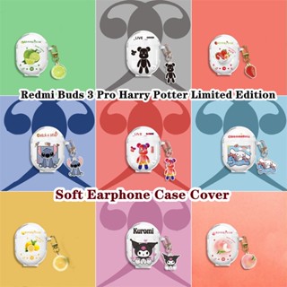 พร้อมส่ง! เคสหูฟัง แบบนิ่ม ลายการ์ตูนแฮร์รี่พอตเตอร์ สําหรับ Redmi Buds 3 Pro Limited Edition