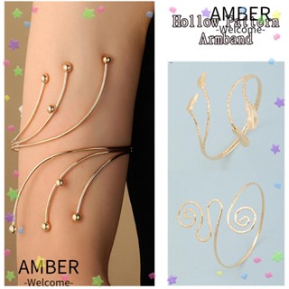 Amber สร้อยข้อมือ ลายเรขาคณิต แบบกลวง เครื่องประดับยอดนิยม