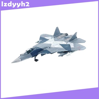 [LzdyyhacMY] โมเดลเครื่องบินรบ Diecast 1/100 SCALE SU 57 อัลลอย สําหรับชั้นวางของ สํานักงาน คาเฟ่