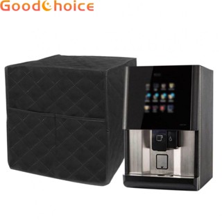 Coffee Machine Cover 1 Pc 13.4*12.3*14.17 In Accessories For Espresso Machines