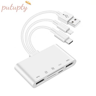 Otg อะแดปเตอร์มัลติมีเมมโมรี่ USB สําหรับการ์ดรีดเดอร์ Micro-SD TF iPhone iPad Apple 13