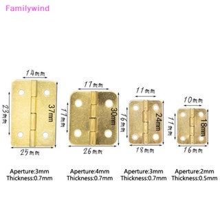 Familywind&gt; บานพับประตูโลหะ ขนาดเล็ก สไตล์เรโทร พร้อมสกรู 10 ชิ้น