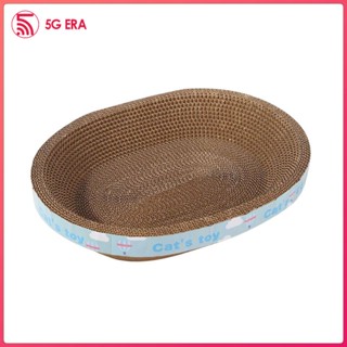[Wishshopeezzxh] แผ่นกระดาษลูกฟูก ทรงวงรี สําหรับข่วนแมว