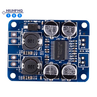 โมดูลบอร์ดขยายเสียงดิจิทัล DC 8-26V TPA3118 PBTL Mono 1*60W สําหรับ Arduino