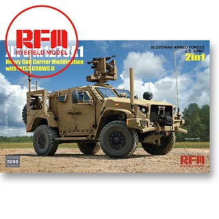 R Ryefield-โมเดลยานพาหนะยุทธวิธี 1/35 JLTV M1278A1 รองรับไฟแรง พร้อมสถานีอาวุธ RM5099