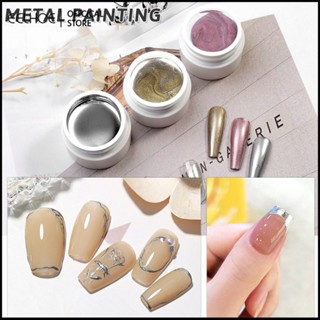 Monja Nail Mirror กาวสีโลหะ Gold Silver Hook Line Pull Wire Wrapping Nail Oil Glue -eelhoe