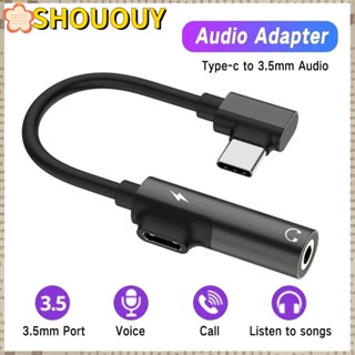 Shououy อะแดปเตอร์ USB C DAC สําหรับหูฟัง Type-C เป็นแจ็ค 3.5 มม. Type C เป็น 3.5