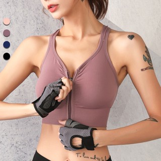 Spot second hair# Hehu professional sports zipper bra no steel ring gathered yoga shockproof running womens seamless underwear beauty vest 8.cc