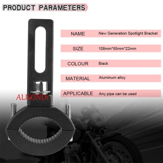Alisond1 ตัวยึดไฟหน้า สากล สร้างสรรค์ ดัดแปลง กันชน ปรับได้ สําหรับรถจักรยานยนต์ กันชน สปอตไลท์ แคลมป์