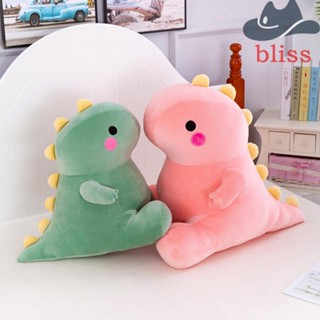 Bliss หมอนตุ๊กตานุ่ม รูปการ์ตูน Dino ขนาด 22-60 ซม. สําหรับเด็ก