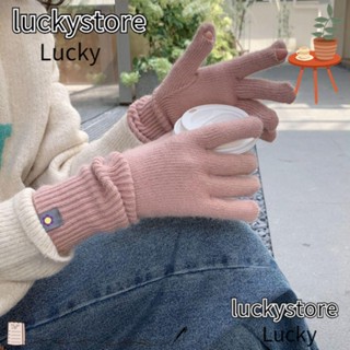 Lucky ถุงมือผ้าถัก แบบนิ่ม ยืดหยุ่น ให้ความอบอุ่น สองนิ้ว สีพื้น สําหรับขี่จักรยาน